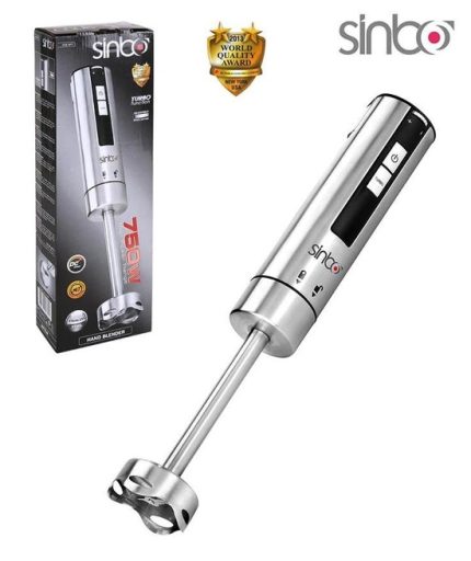 Sinbo Hand Blender SHB-3077