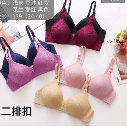 Breathable Non wire Thin padded Bra (Pack of 2)