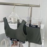 Breathable Sports Bra Panty Set