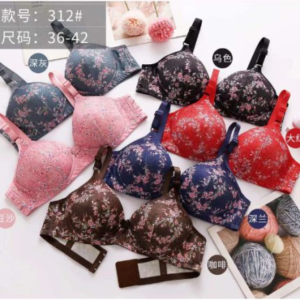 High quality Single padded printed Bra Wireless Bra (Pack Of 2)