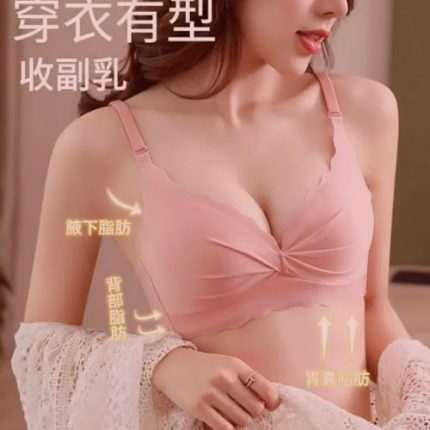 KNOT PADDED BRA (WIRELESS)