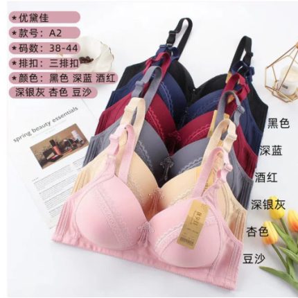 SOFT PADDED WIRELESS BRA FULL COVERAGE BRA