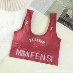 SPORTS BRA SET
