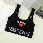 SPORTS BRA SET