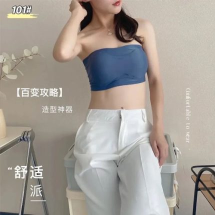 Women Strapless With Back Hook Style With flexible stuff