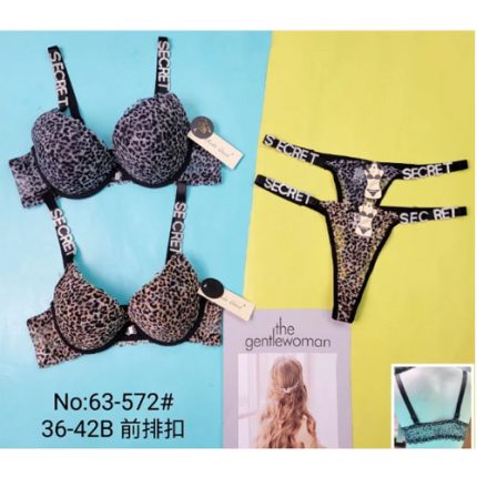 Cheetah print Front open Wire set