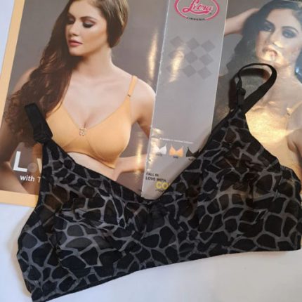 Galaxy Tiger Print Bra With flexible Net
